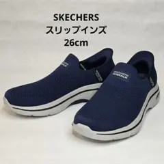 未使用級★ SKECHERS スリップインズ アーチフィット ネイビー 26㎝