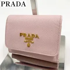 PRADA プラダ 三つ折り財布 サフィアーノレザー ピンク - メルカリ