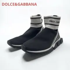 HERMES エルメス ファン Hニット ソックス スニーカー ブラック 36