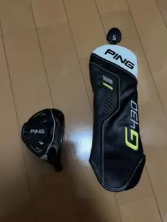 PING G430 7U ヘッドカバー付 TOUR 2.0 CHROME - メルカリ