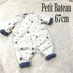 Item thumbnail for item 8bab1337-f9ee-40ac-afc6-a01b1b633c05