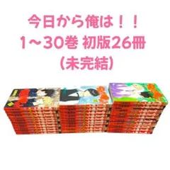 今日から俺は！！ 全巻セット 西森博之 1巻～38巻 - メルカリ