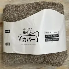 Item thumbnail for item 63687396-f61e-49c9-bed0-d3fc1c5a4c8a