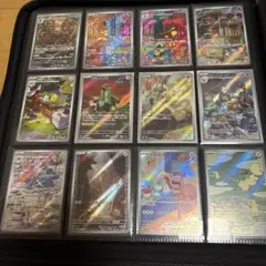 AR complete ワイルドフォース　サイバージャッジ　全24種 コンプ AR complete ワイルドフォース サイバージャッジ 全24種 コンプ - メルカリ