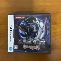 2026年最新】奪われた刻印 悪魔城ドラキュラの人気アイテム - メルカリ