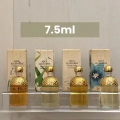 GUERLAIN AQUA ALLEGORIA まとめ売り セット ミニサイズ