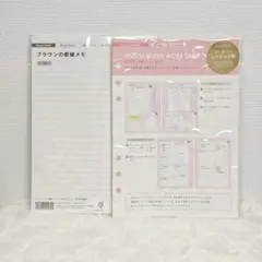 Item thumbnail for item 793cdac9-47b0-4ddf-8247-467b620fadf2