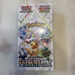 ポケモンカード テラスタルフェスEX 1ボックス　新品未開封、シュリンク付き