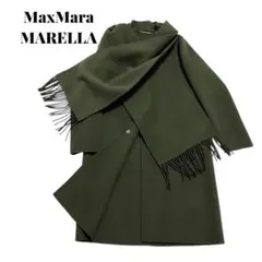 MaxMara MARELLA マフラー付 ノーカラーコート M ウール 高級