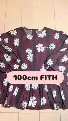 100cm FITH ワンピース　　DENIM DUNGAREE