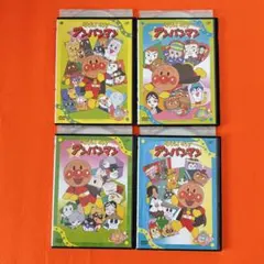 アンパンマン　DVD '00 6.7.8.9巻　4巻セット　2000