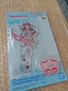 学マス　花海咲季 アクリルスタンド