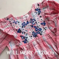WILL MERY ウィルメリー 肩フリル チェック刺繍のワンピース 120cmのサムネイル