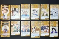 【汎用】コナンカードセット（黄）