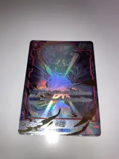 2025年最新】FB04-129 孫悟空の人気アイテム - メルカリ