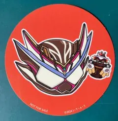 仮面ライダーガヴ ギルティ・パフェ 入場者特典