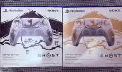 DualSense(R) "Ghost of Yotei" 限定版2種セット