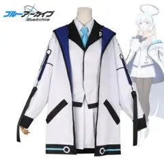 ブルアカ ユウカ 制服 ミレニアムコスプレ衣装フルセット Sサイズ