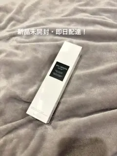 【新品未開封・即日配達】シュウウエムラアルティム∞クレンジングオイル 150ml