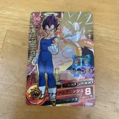 HG6-CP5 ベジータ 大猿ベジータ ドラゴンボールヒーローズ ANo.6