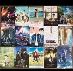 2025年最新】細田守 フィルムの人気アイテム - メルカリ