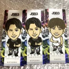 NAOTO 山下健二郎　千社札クリアカード　セット　オンラインブース