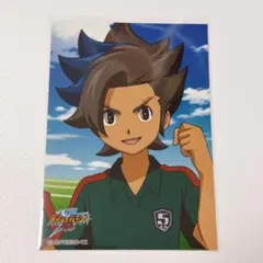 最強Vジャンプフェスタ サイン色紙 ストライクZONE 影山なおゆき