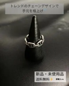 てつお様 リクエスト 2点 まとめ商品