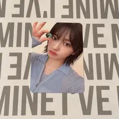 IVE I'VE MINE ユジン封入 トレカ1種とステッカーセット