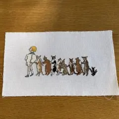 Item thumbnail for item fbec784d-20b3-4cb0-afcf-5a12eca17b66