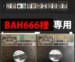 北欧テクノ第4弾 39枚