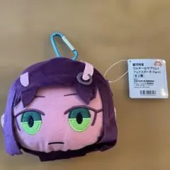銀河特急ミルキー☆サブウェイ フェイスポーチ