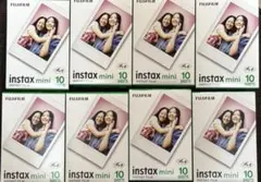チェキフィルム インスタックスミニ instax mini 10枚×8 計80枚