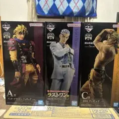 ジョジョの奇妙な冒険 フィギュア3体セット