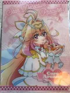 【新品未使用】ピザハット　映画名探偵プリキュア！A5 ファイル　キュアアルカナ