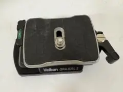 ★実用品★ベルボン velbon QRA-635ll L クイックシューのサムネイル