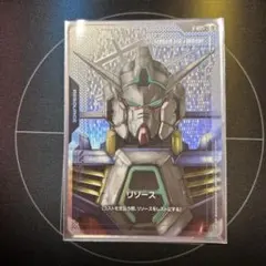 2025年最新】ガンダムカードゲーム パラレル リソースの人気アイテム