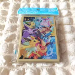 2026年最新】ダッシュ！イーブイズの人気アイテム - メルカリ