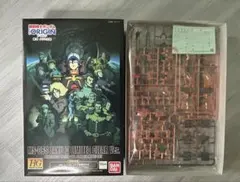 【限定ガンプラ】HG 1/144 シャア専用ザクII 劇場限定クリアVer.のサムネイル