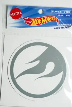 ホットウィール トレジャーハントロゴマグネットのサムネイル
