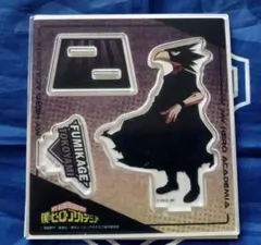 Hiropon999様 リクエスト 2点 まとめ商品