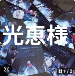 Item thumbnail for item 84ab39a6-c33f-4cec-be2e-ea90c07b964f