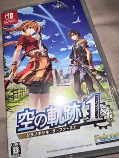 Switch 空の軌跡 the 1st