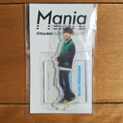 Snow Man　渡辺翔太　アクリルスタンド