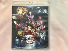 劇場版 鬼滅の刃 無限列車編 Blu-ray 通常盤【美品・再生確認済み】