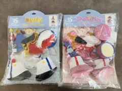 東京ディズニーリゾート35周年　ダッフィー　シェリーメイ　コスチューム2点セット