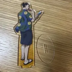 1番くじ呪術廻戦 夏油傑 アクリルスタンド
