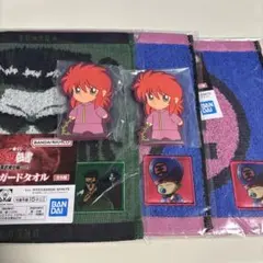 YKurama様 リクエスト 2点 まとめ商品