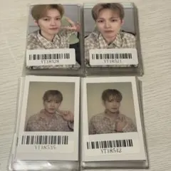 2025年最新】中国ヨントンの人気アイテム - メルカリ