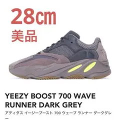 アディダス イージーブースト 700 ウェーブ ランナー ダークグレー